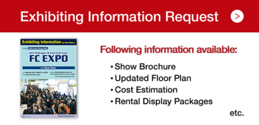 Exhibiting Information Request