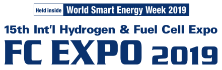 Worlds Largest Hydrogen Fuel Cell Show Worlds Largest Hydrogen Fuel Cell Show